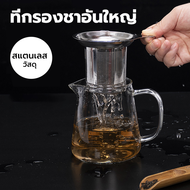 CATFE ที่กรองชาอันใหญ่ สแตนเลส304 อุปกรณ์ชงชา ใช้ซ้ําได้ Stainless Tea Infuser PIIZ