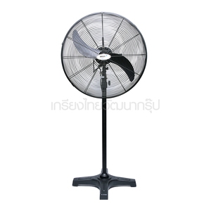 MIRA พัดลมอุตสาหกรรมตั้งพื้น MC245S 24นิ้ว