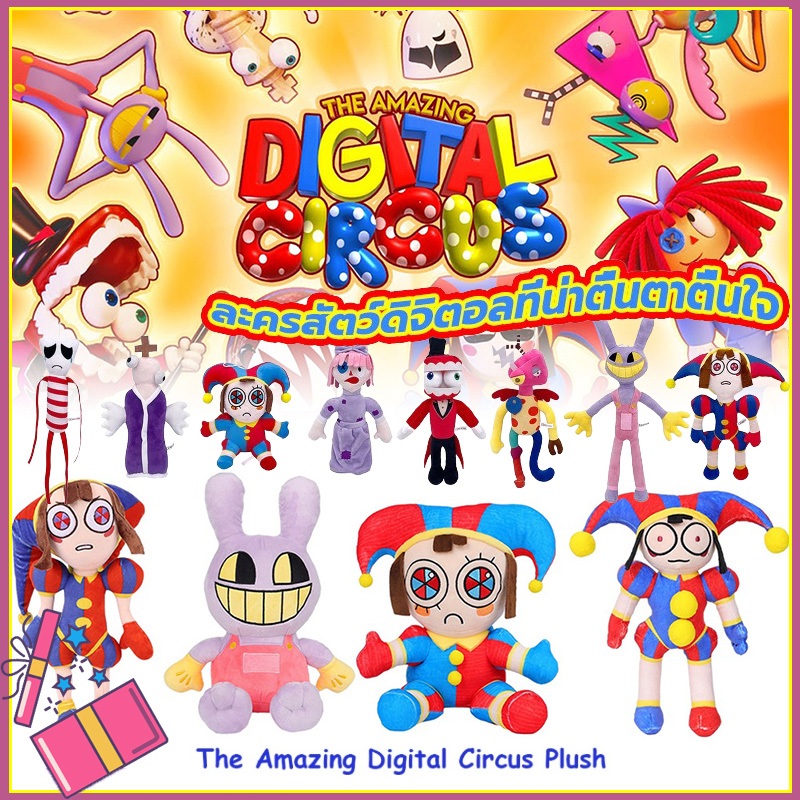 ✨Cod✨ตุ๊กตาการ์ตูน The Amazing Digital Circus Jax 18-43 ซม. ของเล่นสําหรับเด็ก