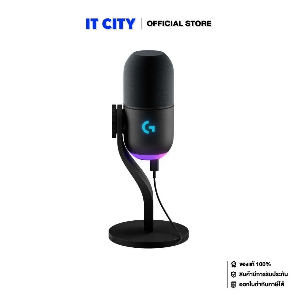 LOGITECH GAMING MICROPHONE SAGARIS YETI GX DYNAMIC LIGHTSYNC BLACK (GMA-001422)