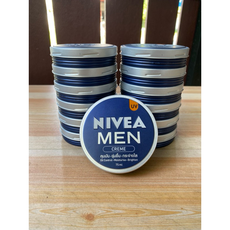 NIVEA นีเวีย เมน ครีมบำรุงผิวหน้า 75 มล.