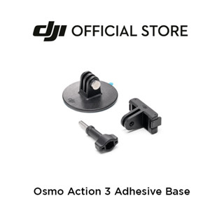 DJI Osmo Action Adhesive Base Kit
