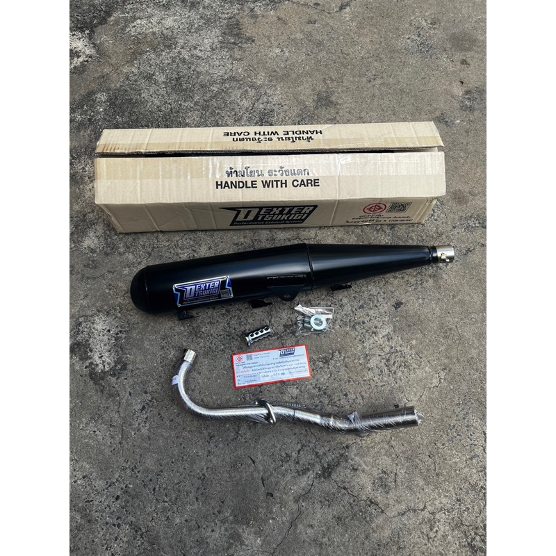 ท่อ ผ่าหมกเวฟ ท่อเดิมผ่า W125i  LED ปี2023-2025 (ผ่าหมก) มีจุกลดเสียง