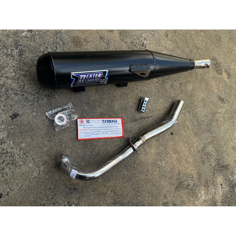 ท่อเดิมผ่า W125i  LED ปี2021-2022  ท่อรถมอเตอร์ไซค์ เวฟ (ผ่าหมก) มีจุกลดเสียง