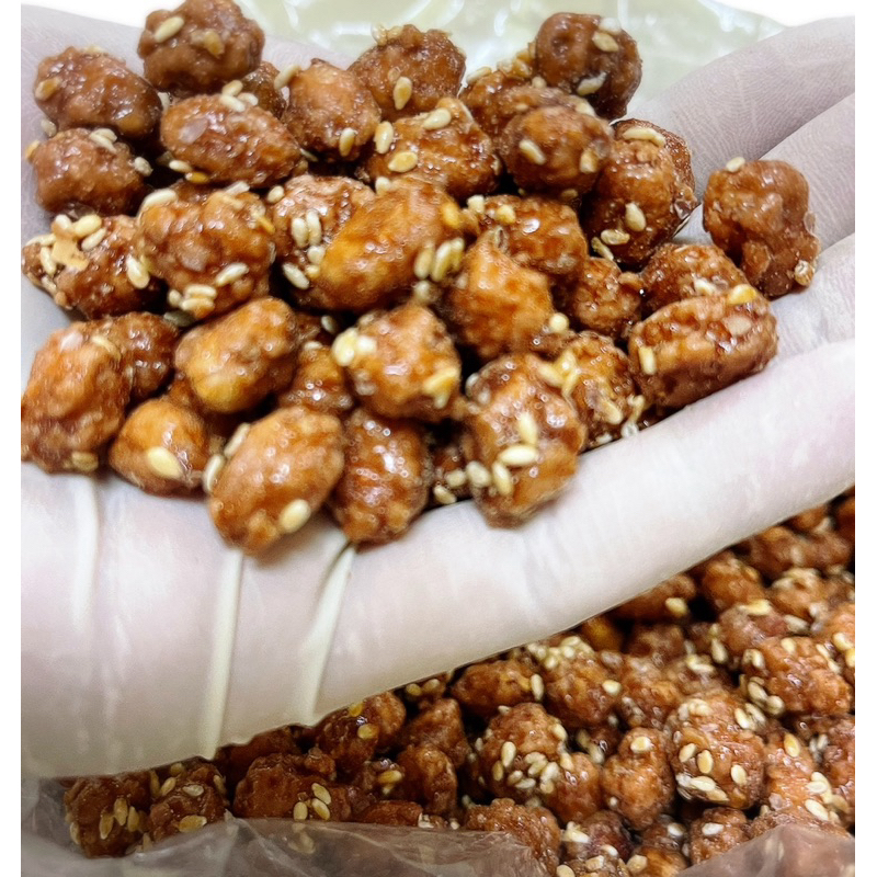 ถั่วกรอบแก้วน้ำหนัก2กิโลกรัมราคา220บาท - รูปที่ 7