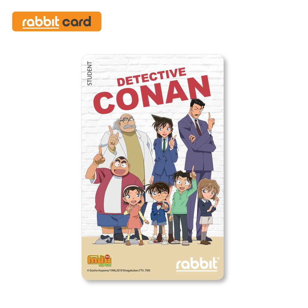 บัตรแรบบิท Rabbit Card Detective Conan ลาย Detective Team สำหรับนักเรียน นักศึกษา