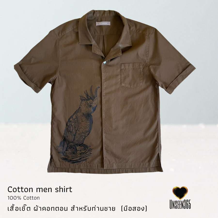 เสื้อเชิ้ต ผ้าคอทตอน  (มือสอง) Shirt 100%Cotton- Cockatoo printed (Pre owned) MSC-14 SN1 - จิม ทอมป์