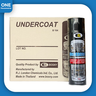 [ยกโหล] สเปรย์กันสนิม BOSNY อันเดอร์โค้ท B104 สีพ่นกันสนิมรถ…