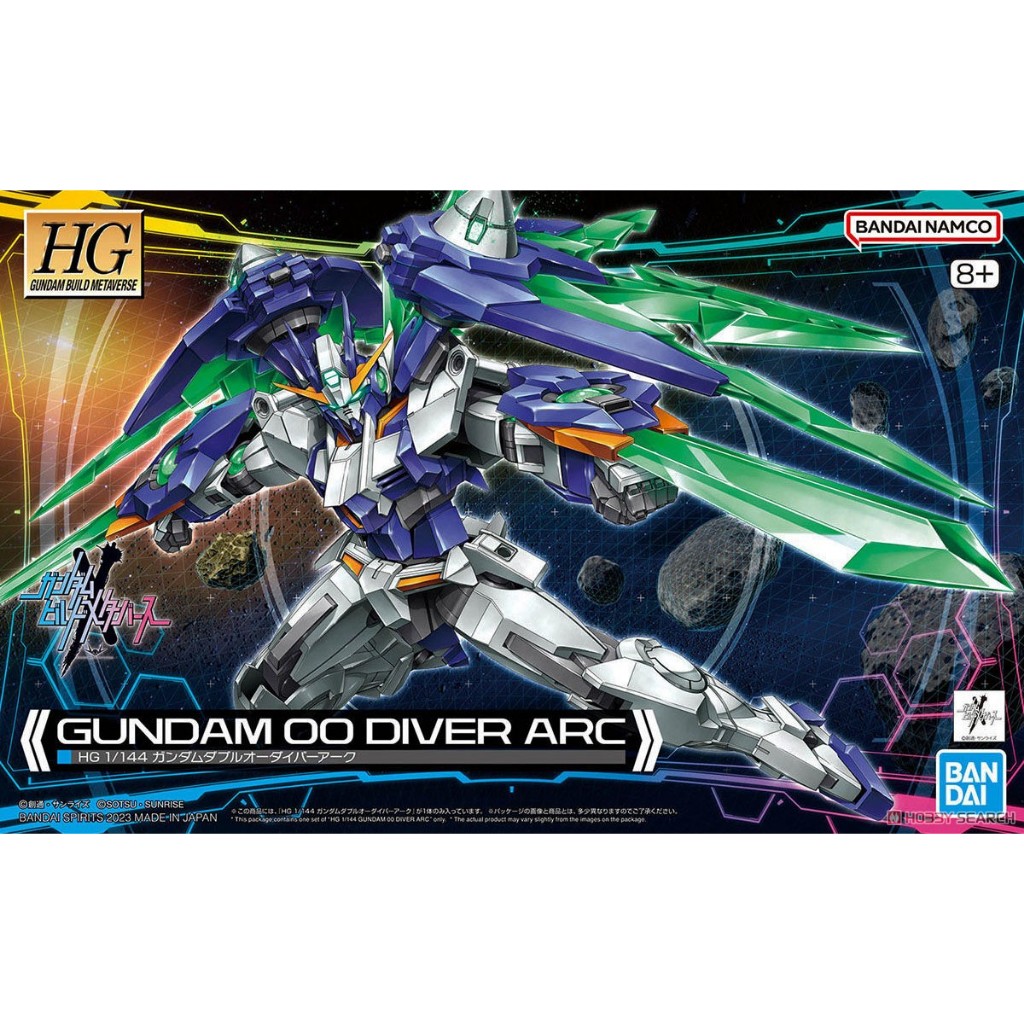 Gundam 00 Diver Arc 1/144(HG) (Gundam Model Kits)