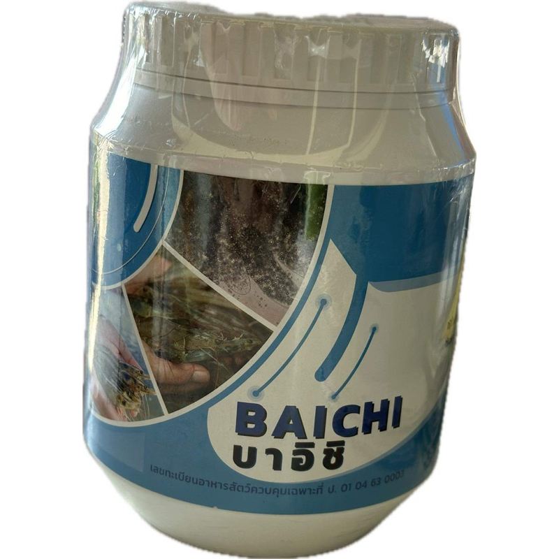 วิตามินเสริมภูมิคุ้มกัน บำรุงตับ  สำหรับสัตว์น้ำ กุ้ง ปลา และสัตว์น้ำ 500 กรัม มีทะเบียน