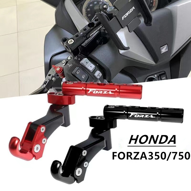 FORZA แขวนของมอเตอร์ไซค์ CNC บาร์จับมือถือมอเตอร์ไซค์ FOR HONDA Forza 300 350 750 FORZA350 2023 GPS ตะขอแขวนหมวกกันน็อค