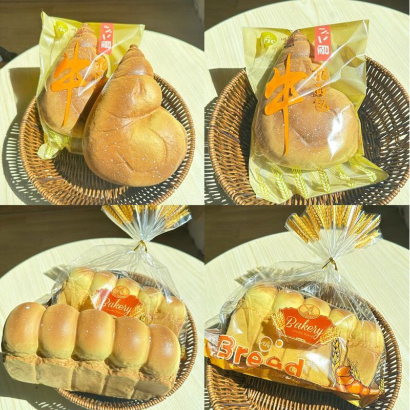 สกุชชี่ ขาไก่ ปังปอนด์ Heart for kris x Eric