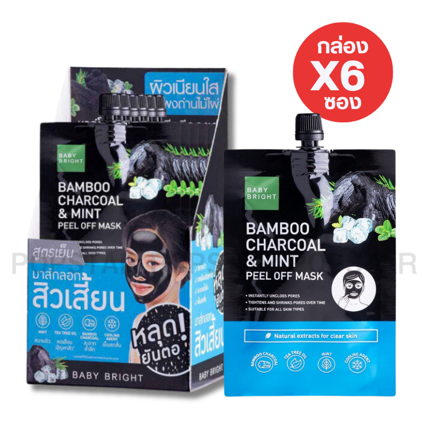 [ยกกล่องx6ซอง]Baby แบมบู ชาโคล แอนด์ มิ้นท พีล ออฟ มาส์ก  10g.