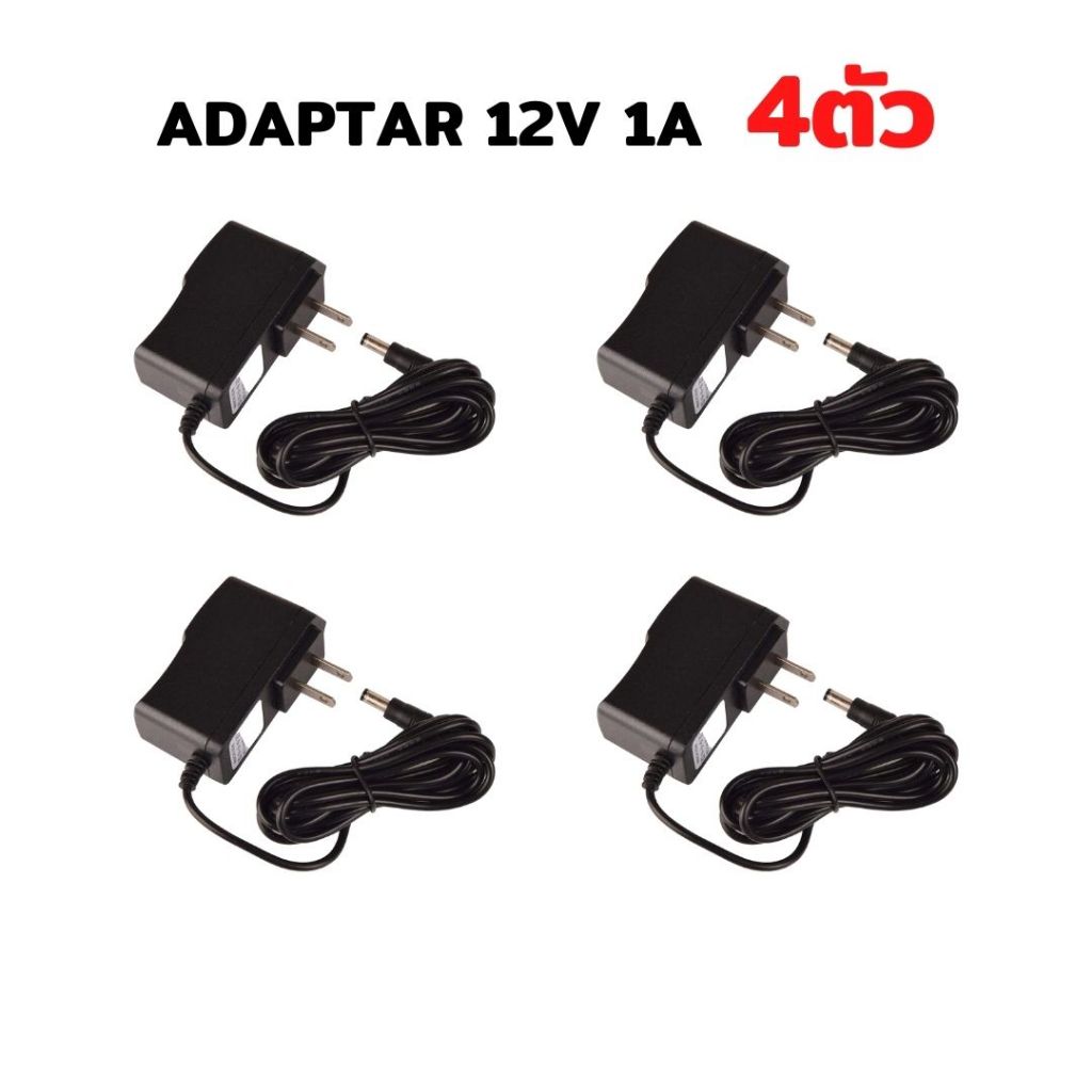 Hiview ชุดกล้องวงจรปิดไร้สาย Wifi KIT Set ชุด 4 กล้อง 3MP รุ่น HW-3304KIT305M-H3 มีไมค์ บันทึกเสียงได้ ติดตั้งง่าย - รูปที่ 5