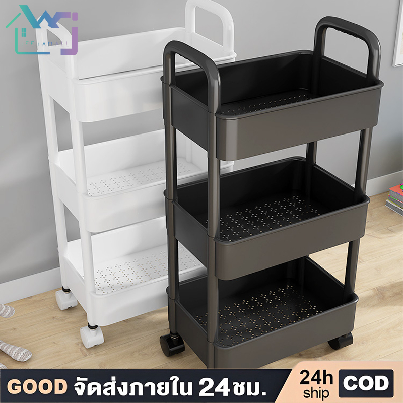 JJM ชั้นวางของรถเข็นพลาสติก 3/4/5ชั้น พร้อมล้อเลื่อน+ที่จับ รถเข็นเก็บของ เคลื่อนย้ายสะดวก ชั้นวางของ Trolley Cart