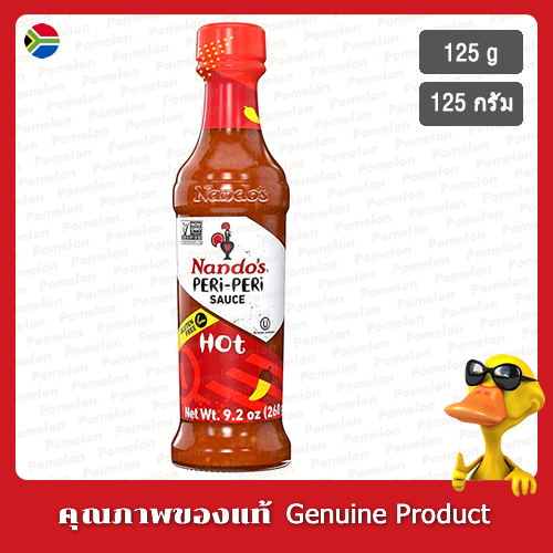 นันโดส ซอสร้อนเปริเปริ 125กรัม. - Nandos Hot Peri Peri Sauce 125g.