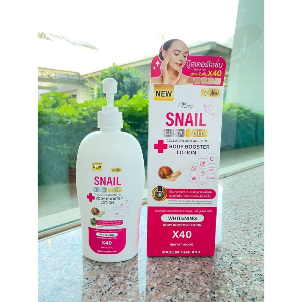 SNAIL GLUTA COLLAGEN GOLD WHITENING BODY LOTION x 40 ขนาด 500ml