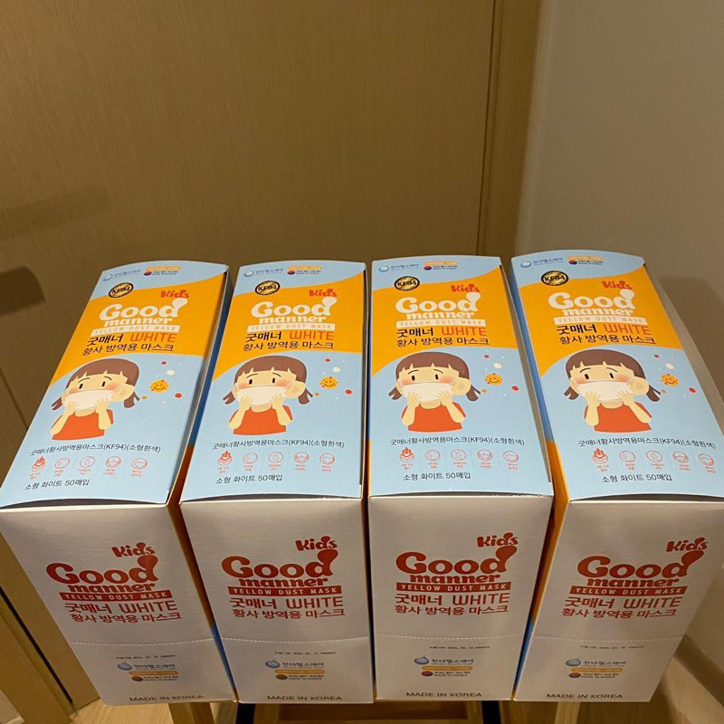 Good Manner Kids KF94 3D หน้ากากอนามัยเด็กเกาหลี (1ซอง รูปที่ 4