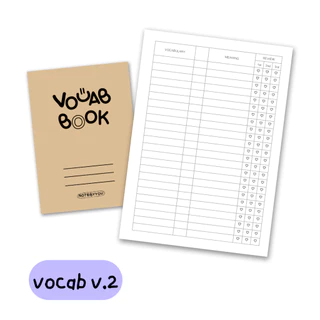 [เย็บมุงหลังคา] VOCAB สมุดจดศัพท์ ปกพิมพ์สี | ขนาด A5