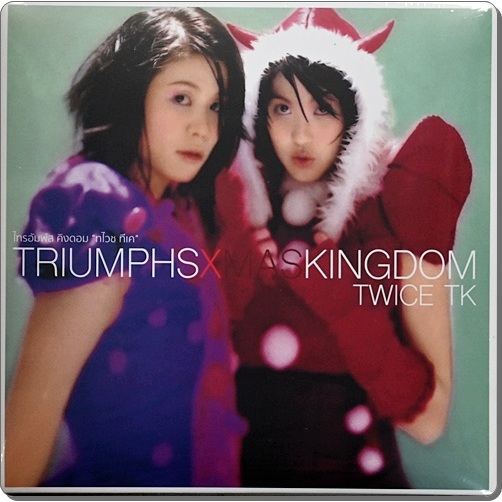 CD Triumphs Kingdom   -  Twice TK  X-Mas  (new 1 CD) 2023