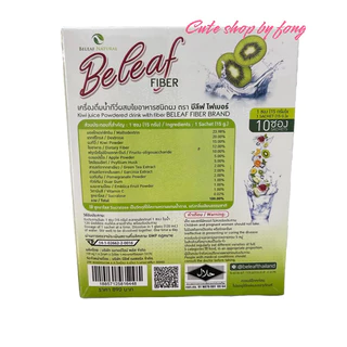 Beleaf Natural บีลีฟไฟเบอร์ ‼️ส่งฟรี‼️ Beleaf Fiber บีลีฟไฟเบอร์ ดีท็อกซ์ ช่วยขับถ่าย แบบกล่อง10ซอง และ แบบทดลอง5ซอง