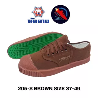 นันยาง รองเท้านักเรียนหรือผ้าใบ รุ่น 205-S ใส่ได้ทุกวัย**มีบิลให้ทุกคู่**