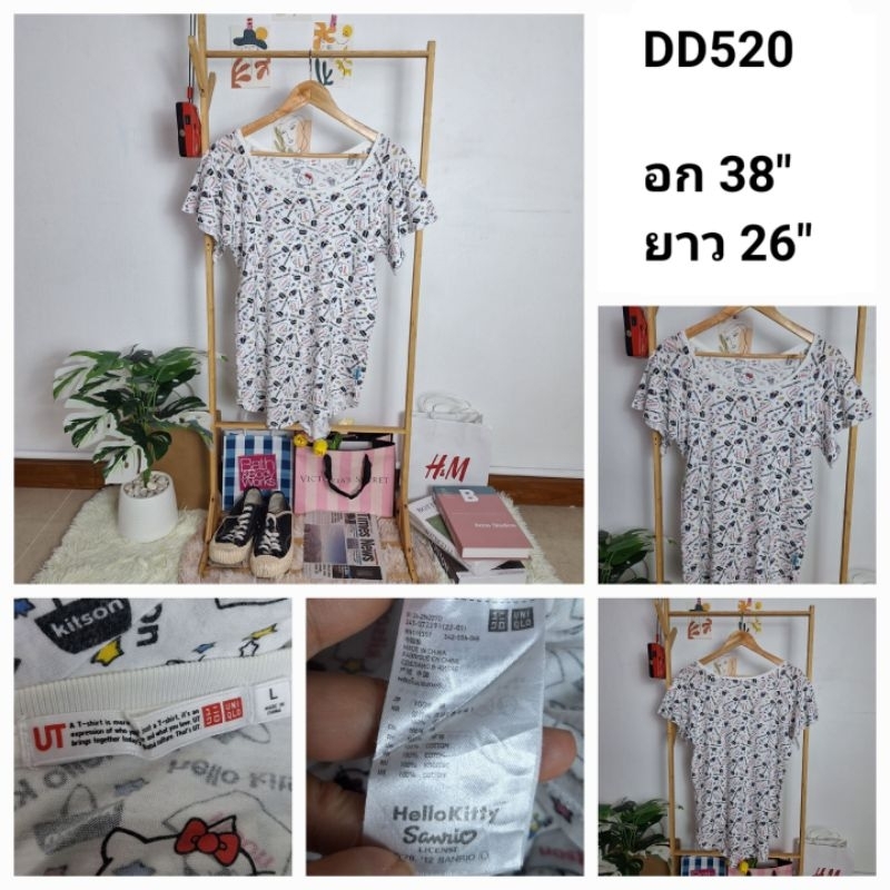 (DD520) เสื้อยืดแฟชั่น มือสอง ญี่ปุ่น อก 38 นิ้ว : Uniqlo × Hello Kitty