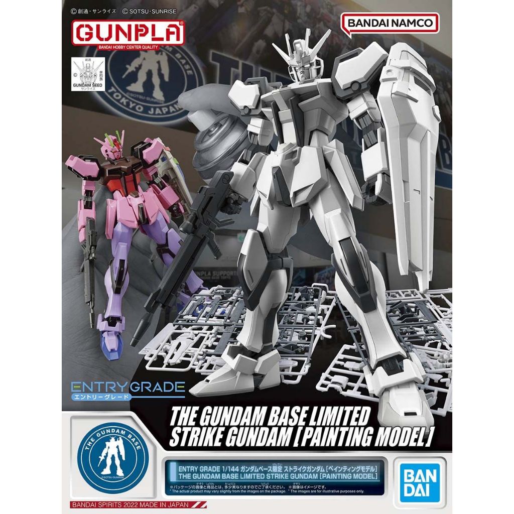 [BANDAI] Entry Grade : [THE GUNDAM BASE LIMITED] Strike Gundam [Painting Model]