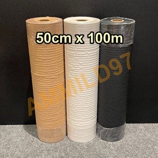 (50ซม. x 100ม.) กระดาษรังผึ้ง กระดาษคราฟท์ รักษ์โลก กันกระแท…