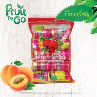 🍑..บ๊วยเหรียญ..(85 กรัม)🍑Haw Flakes #ผลไม้อบแห้ง #DriedFruit