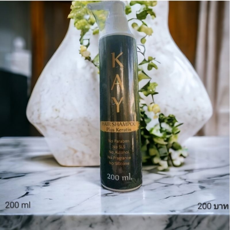 กาย แฮร์ แชมพู Kay Hair Shampoo 200 ML/แชมพูสระผม ลดการหลุดร่วง คัน รังแค แพ้สารเคมี