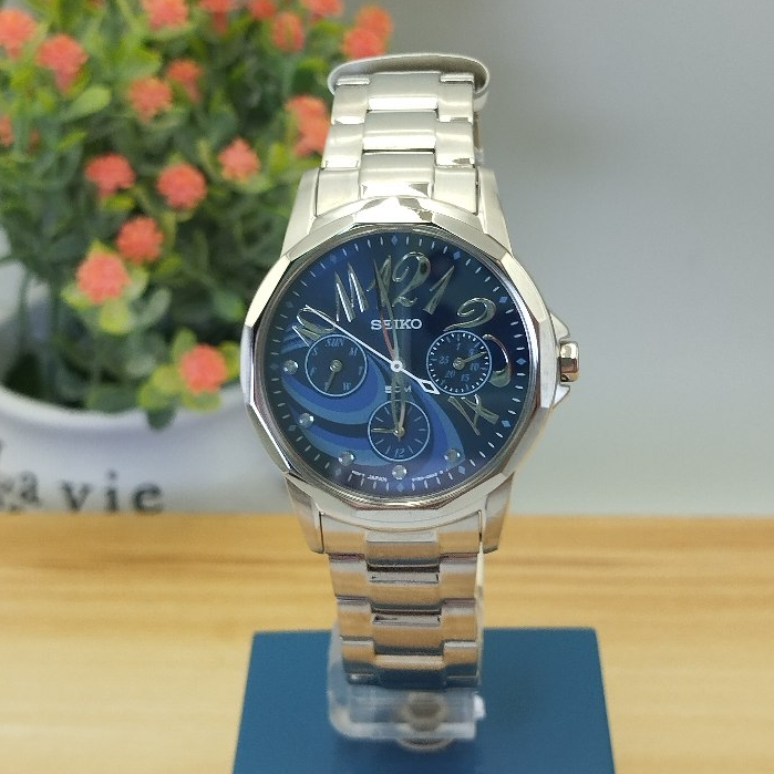 นาฬิกาข้อมือผู้หญิง SEIKO Japan (Quartz) หน้าปัดลายคลื่น แสดงวันที่สัปดาห์ รับประกัน 1ปี