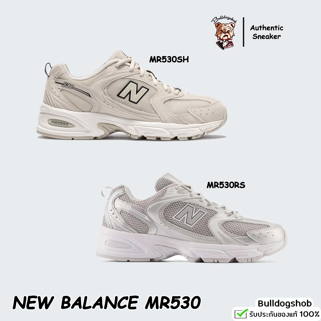 ⭐ลดเพิ่ม 550฿ ใช้โค้ด MENPD06⭐ New Balance รองเท้า MR530 MR530SH MR530RS - นำเข้าเกาหลีของแท้ 100%