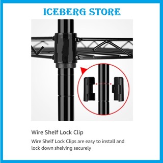 คลิปล็อคชั้นวางของสำหรับเสา 25.4 cm/1 Inch