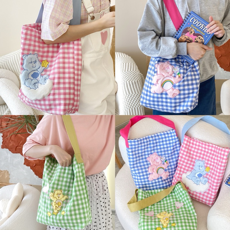 กระเป๋าผ้าสะพายข้างลายตาราง Care Bears มี 3 สี