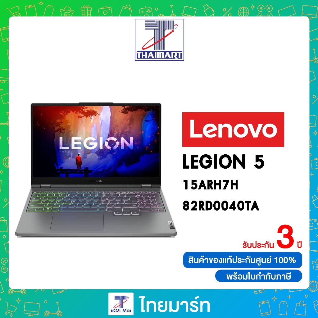LENOVO NOTEBOOK GAMING LEGION 5 15ARH7H - 82RD0040TA : Ryzen7 6800H/Ram 16GB/SSD 512GB/RTX 3060 6GB/15.6''WQHD/Windows 11/3Year Onsite