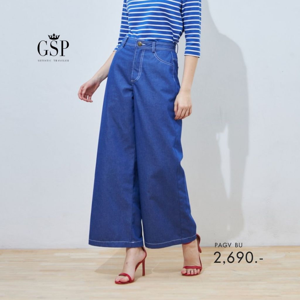 GSP woman's pants closed loop กางเกงผู้หญิง ทรงหลวม ขากว้าง สีน้ำเงิน PAGVBU