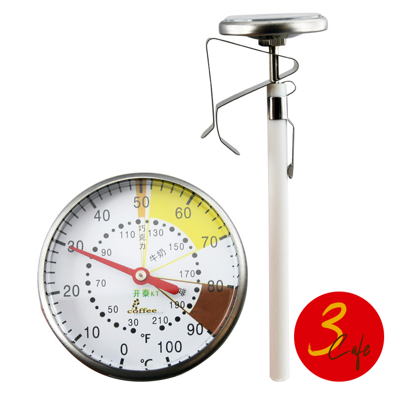 3cafe เทอร์โมมิเตอร์ วัดอุณหภูมิกาแฟ สแตนเลส 0-100°C สำหรับกาดริปกาแฟ Coffee Thermometer