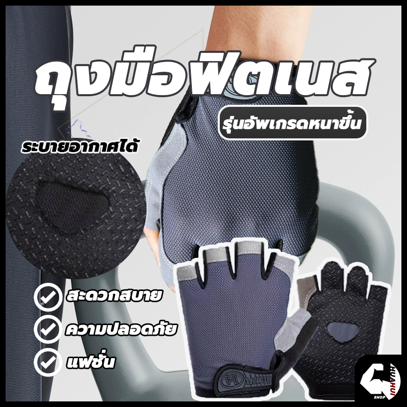 ายถุงมือครึ่งนิ้วผู้ชายฤดูใบ ถุงมือ ไม้ร่วงฤดูหนาวทหารพิเศษยุทธวิธีปีนเขากลางแจ้งขี่รถจักรยานยนต์อุปกรณ์ถุงมือกีฬา