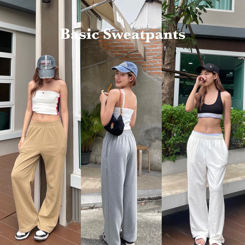 กางเกงวอร์ม Basic Sweatpants Color ( 6 สี )