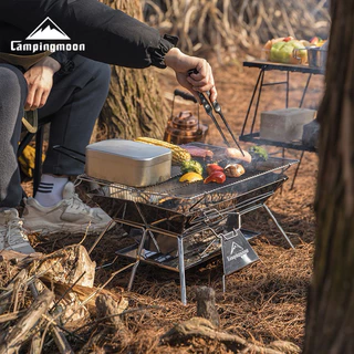 เตาปิ้งย่างCampingmoon รุ่นMT-02,MT03 พร้อมกระเป๋าจัดเก็บ ของแท้100%