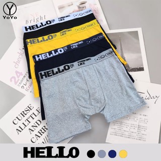 YOYO ใหม่！กางเกงชั้นในผู้ชายเด็กโต กางเกงในHELLO นักเรียน H6…
