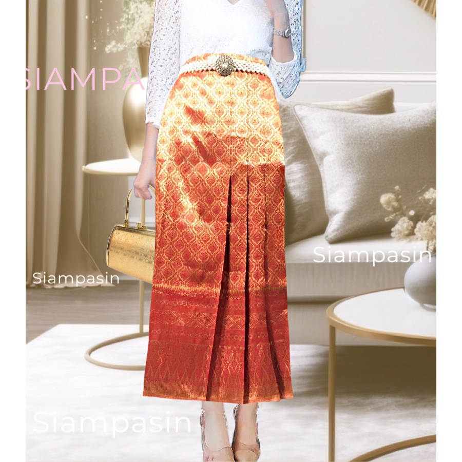 Siampasin🌸ผ้าถุงสำเร็จ ฟรีไซส์เอว 24-40 นิ้ว อ้วนผอมใส่ได้ ไหมแพรทิพย์ เย็บติดตะขอ จีบหน้า Sarong