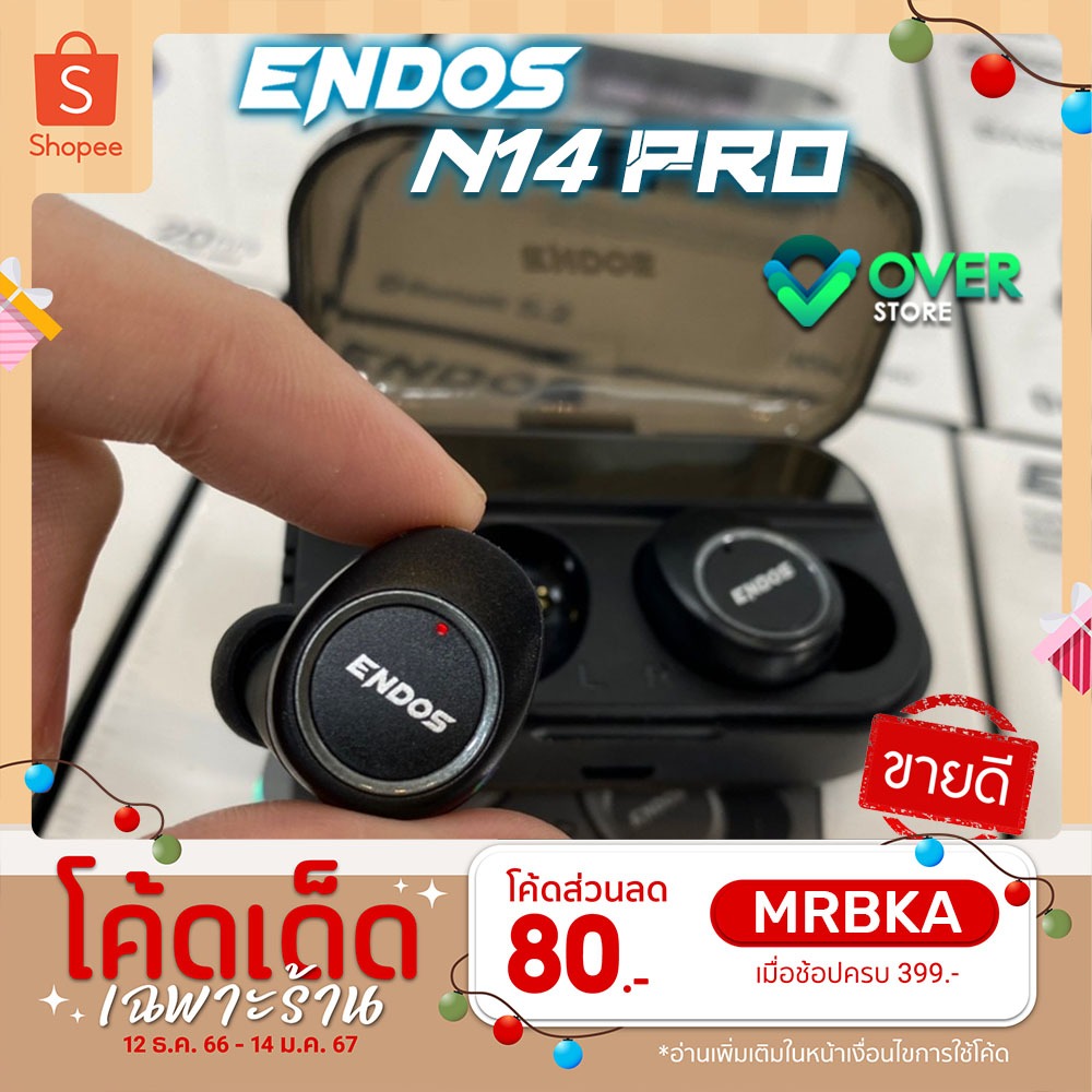 N14 Pro ENDOS หูฟัง Bluetooth การันตีเสียงดี แบตทน มีไมค์ เสียงชัด by OVERSTORE