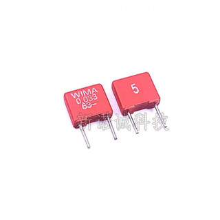 ของแท้จากโรงงาน WIMA เยอรมัน  WIMA 0.033 uf63v 63V/333/NF  เกรด ออดิโอ  ตัวเก็บประจุแบบมี  สต๊อกในไทย