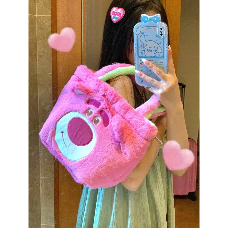 [พร้อมส่ง] กระเป๋าการ์ตูนดิสนีย์ น้องหมี ล็อตโซ่ มินเนียน กลับด้านเปลี่ยนลายได้ ขนนุ่มมากกก