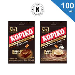 โกปิโก้ ลูกอมกาแฟ คาปูชิโน่ 100 เม็ด 300 ก.