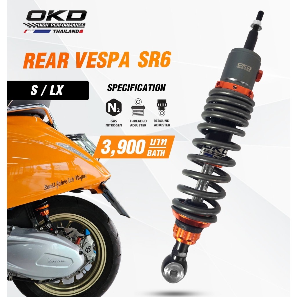 โช๊คหลังOKD  (Rear Vespa 350mm)  สำหรับVespa SและLX/LX150/okd/pigparts