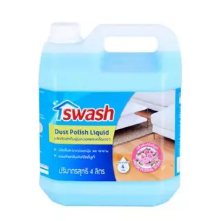 SWASH Dust Polish Liquid 4000 L สวอช่วย น้ำยาดันฝุ่น