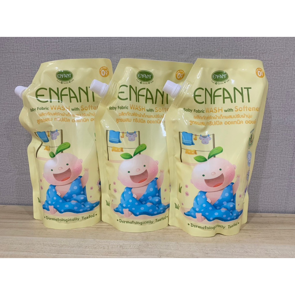 Enfant ผลิตภัณฑ์ซักผ้า ปรับผ้านุ่ม และล้างขวดนม Enfant Organic ถุงเติม (โปร ซื้อ